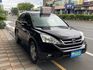 台南 旅順汽車 2010年CRV2.4  第2張縮圖
