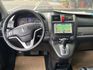 台南 旅順汽車 2010年CRV2.4  第10張縮圖