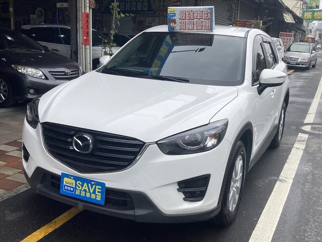 台南旅順汽車2015年CX-5 2.2柴  第1張相片