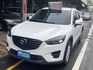 台南旅順汽車2015年CX-5 2.2柴  第1張縮圖
