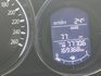 台南旅順汽車2015年CX-5 2.2柴  第11張縮圖