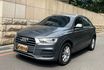 AUDI奧迪 Q3  第1張縮圖