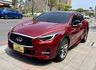 INFINITI無限 Q30  第1張縮圖