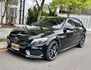M-BENZ賓士 C43 AMG  第1張縮圖