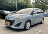 MAZDA馬自達 MAZDA 5  第1張縮圖
