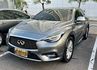 INFINITI無限 Q30  第1張縮圖