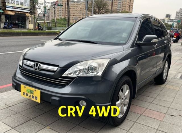 HONDA本田 CR-V  第1張相片