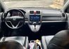 HONDA本田 CR-V  第4張縮圖