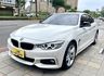 BMW寶馬 420I GRAN COUPE  第1張縮圖