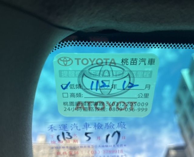 TOYOTA豐田 WISH  第16張相片