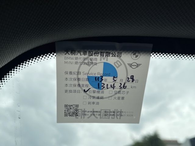 BMW寶馬 X1  第8張相片
