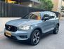VOLVO富豪 XC40  第1張縮圖