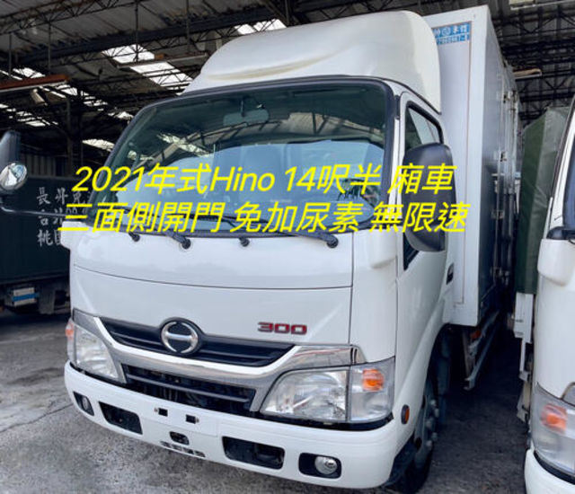HINO日野 300  第1張相片