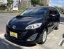MAZDA馬自達 MAZDA 5  第1張縮圖
