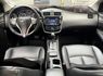 NISSAN日產 TIIDA  第3張縮圖