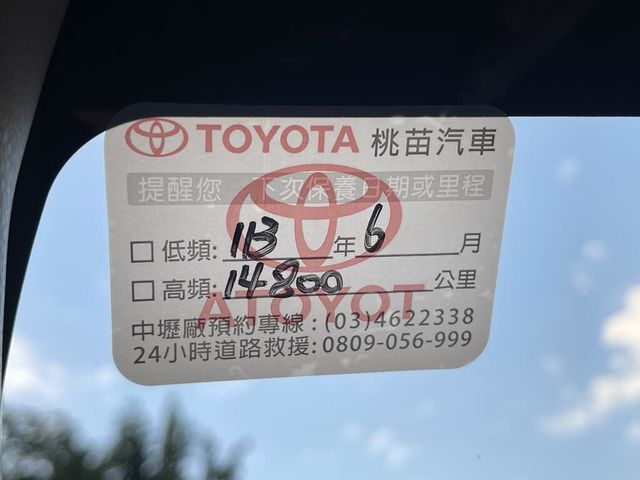 TOYOTA豐田 ALTIS  第10張相片