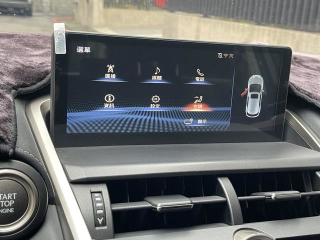 LEXUS凌志 NX200  第8張相片