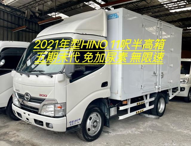 HINO日野 300  第1張相片
