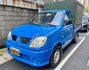 MITSUBISHI三菱 FREECA  第1張縮圖