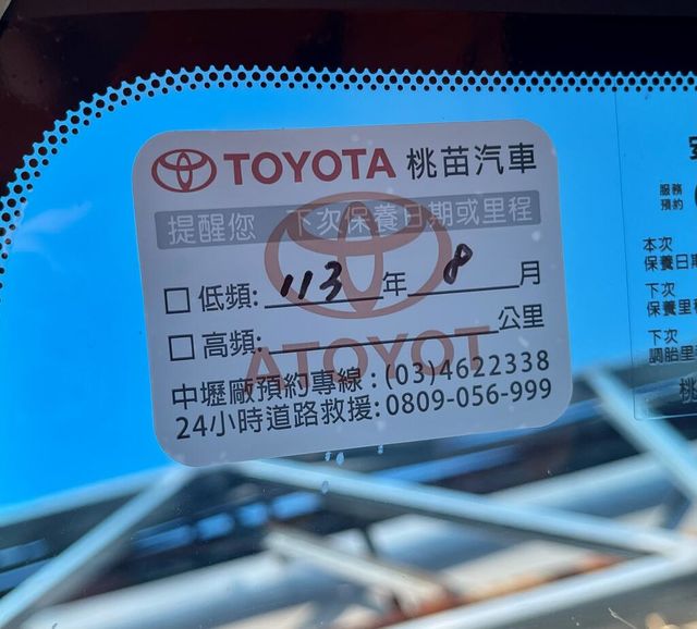 TOYOTA豐田 ALTIS  第7張相片