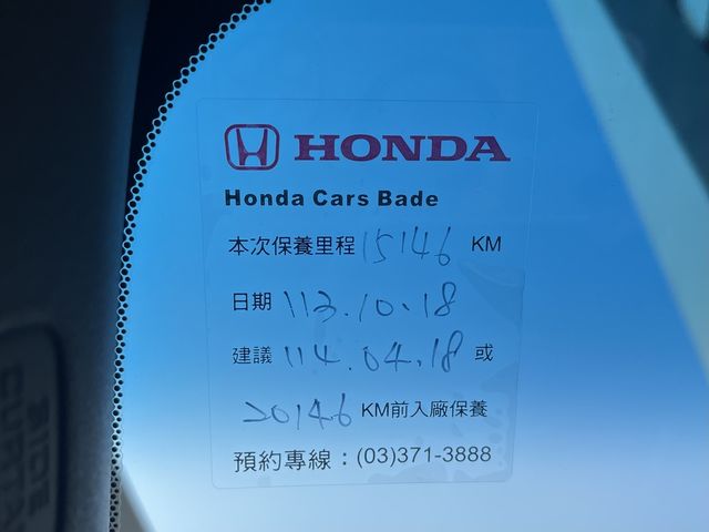 HONDA本田 CR-V  第9張相片