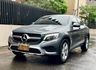 M-BENZ賓士 GLC250  第1張縮圖