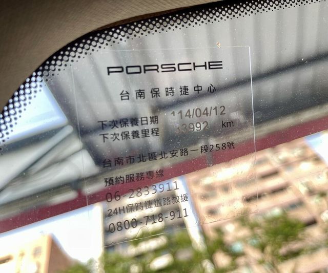PORSCHE保時捷 CAYMAN  第11張相片