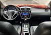 NISSAN日產 TIIDA  第3張縮圖