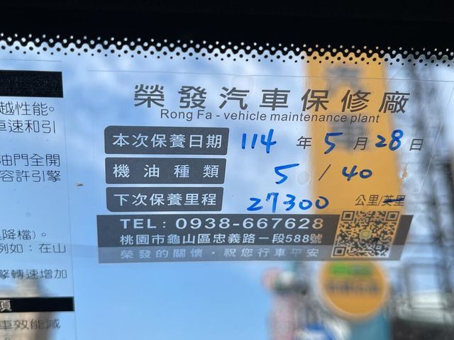 M-BENZ賓士 GLC250  第15張相片