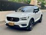 VOLVO富豪 XC40  第1張縮圖