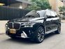 BMW寶馬 X7 XDRIVE40I  第1張縮圖