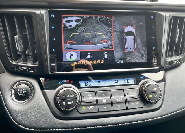 TOYOTA豐田 RAV4  第9張相片