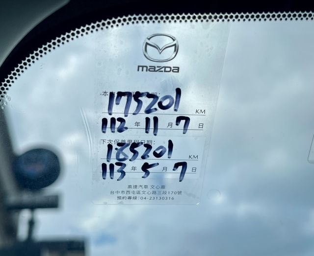 MAZDA馬自達 MAZDA 5  第11張相片