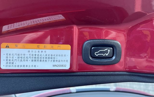 MITSUBISHI三菱 COLT PLUS  第8張相片