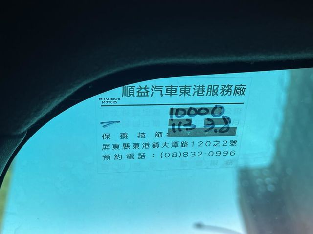 MITSUBISHI三菱 COLT PLUS  第10張相片