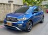 VOLKSWAGEN福斯 T-CROSS  第1張縮圖
