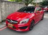 M-BENZ賓士 CLA250  第1張縮圖