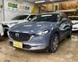 MAZDA馬自達 CX-30  第1張縮圖