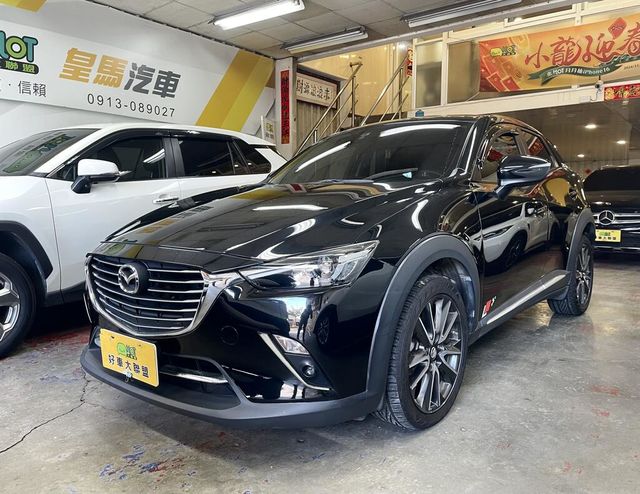 MAZDA馬自達 CX-3  第1張相片