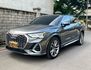 AUDI奧迪 Q3 SPORTBACK  第1張縮圖