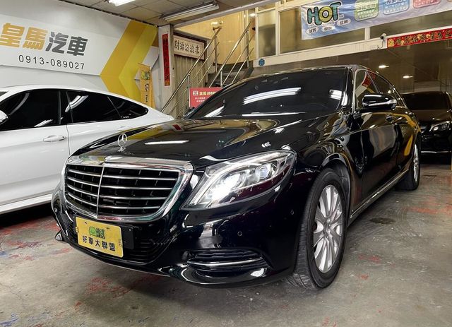 M-BENZ賓士 S400 LWB  第1張相片