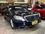M-BENZ賓士 S400 LWB  第3張縮圖