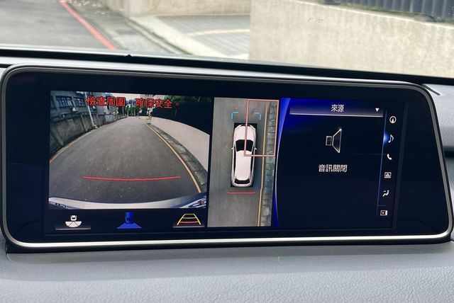 LEXUS凌志 RX200T  第7張相片