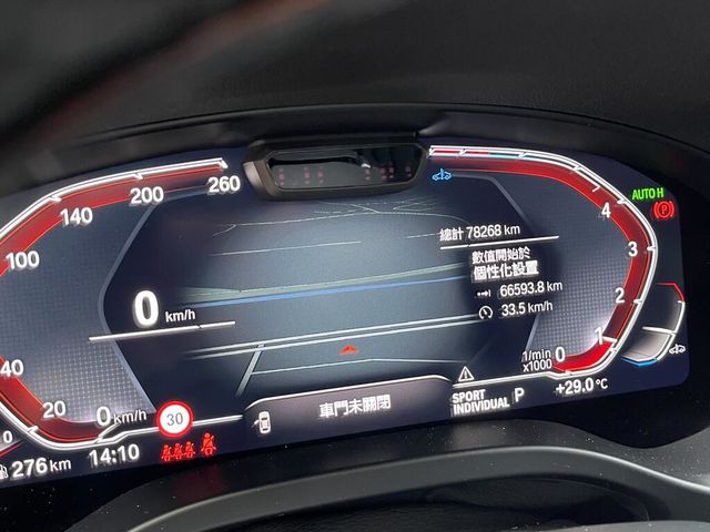 BMW寶馬 X4 XDRIVE20I  第8張相片