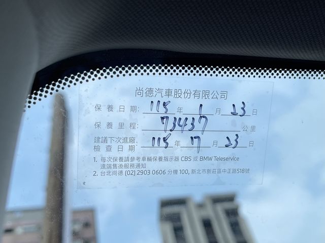 BMW寶馬 X4 XDRIVE20I  第9張相片