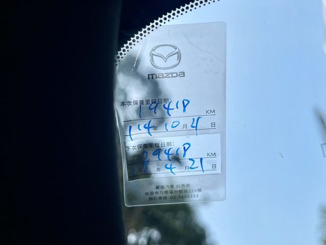 MAZDA馬自達 CX-9  第14張相片