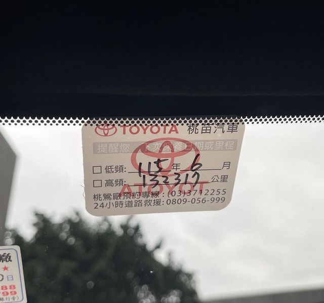TOYOTA豐田 C-HR  第9張相片