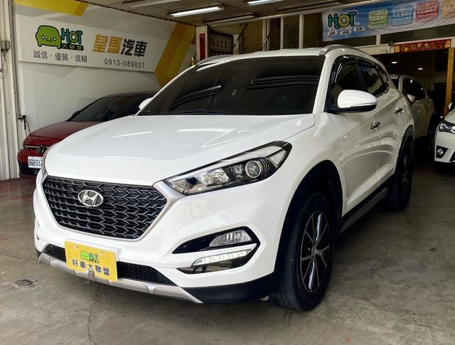 HYUNDAI現代 TUCSON  第1張相片