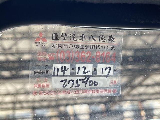 MITSUBISHI三菱 CANTER  第9張相片