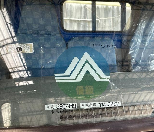 MITSUBISHI三菱 CANTER  第10張相片